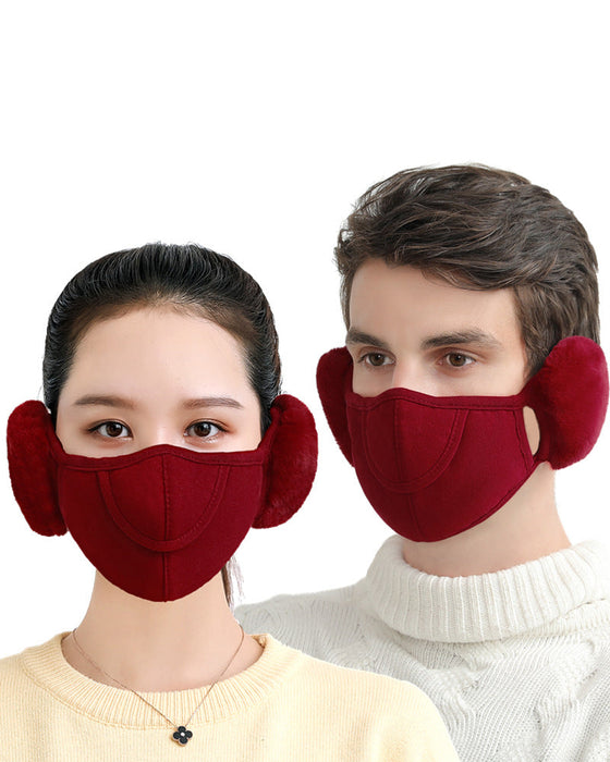 (🎅Early Christmas sales 🎅) Winter warm ear mask