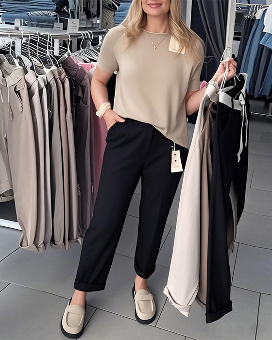 Solid Color Casual Straight Pants