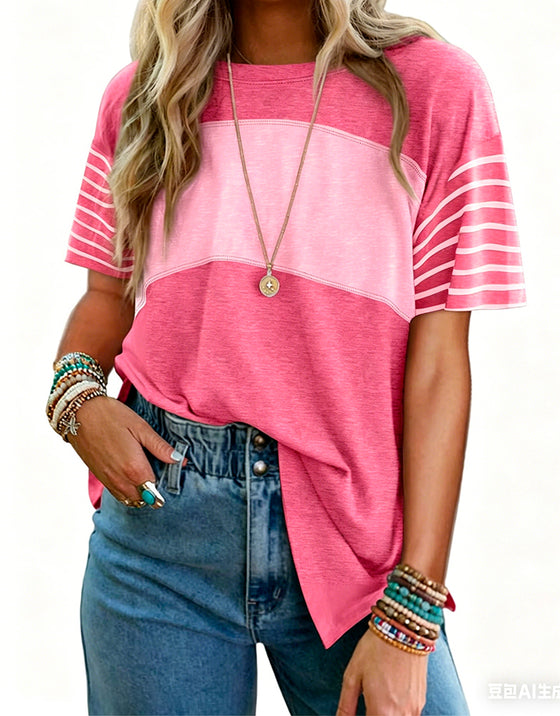 Pullover Striped Color-Block Short-Sleeve T-Shirt