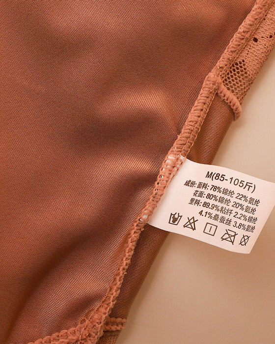 High Waist Lace Women's Panties