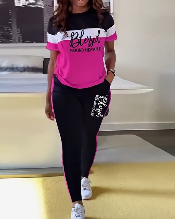 Casual Sports T-Shirt Two-Piece Set