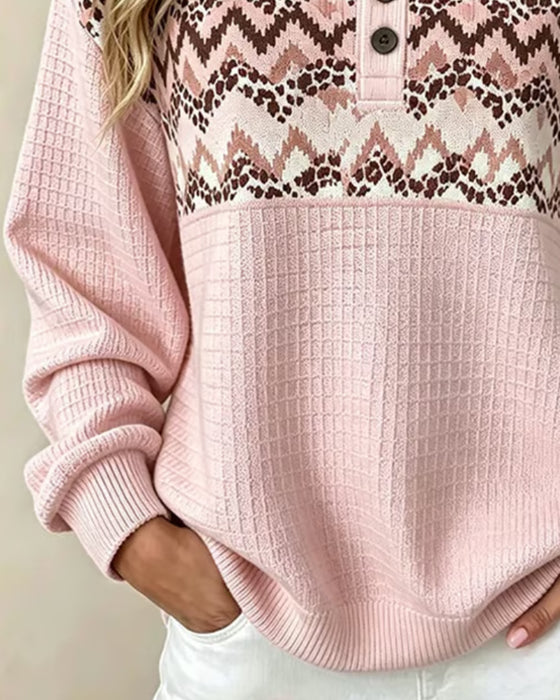 Crew Neck Waffle Casual Sweatshirt