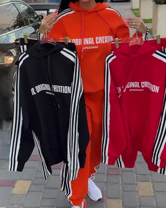 Striped Casual Long Sleeve Set